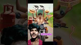 अगर भागती गाड़ी🚴Kitchen हो😱 comedy bike shorts youtubeshorts [upl. by Clorinda721]