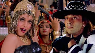 Nayak Nahi Khalnayak Hoon Main  Sanjay Dutt  Kavita Vinod  Madhuri Dixit [upl. by Seabrook]