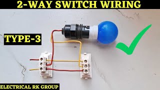 2way switch wiring type 3 [upl. by Atnuahsal545]