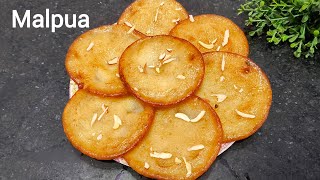 Malpua Recipe In Hindi😋। Sweet Malpua Recipe [upl. by Nibuz103]