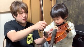 【感動】チェロ奏者の息子2歳が生まれて初めて色々な楽器を弾いたら奇跡が起きた【ピアノ、バイオリン、トランペット、サックス】 [upl. by Ellenohs]