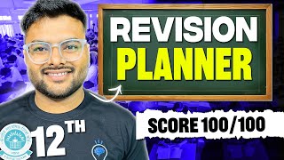 Class 12 Revision Planner ⚠️ I Class 12 Maths Revision Planner I Revision Planner For all Students [upl. by Telrats]