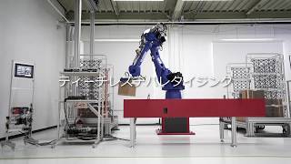 Weintek cMT3090 HMI vs Yaskawa Robot [upl. by Hesketh162]