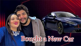 I Bought A New Car  Neighbours Ne Di Dawat  Sehar Hayyat  Sami Rasheed  SEHMI [upl. by Tserrof]