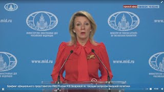 Moscow  UKRAINECRISIS  Russian foreign ministrys Zakharova holds weekly briefing  News9 [upl. by Gnek]