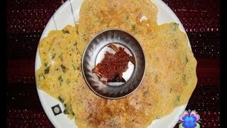 Gramflour Dosa Senagapindi Atlu in Telugu [upl. by Anirbas]