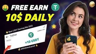 Usdt Mining Site  Usdt Earning Site  Usdt Earning plateform 2024  New Trx Mining Site [upl. by Lebatsirhc798]