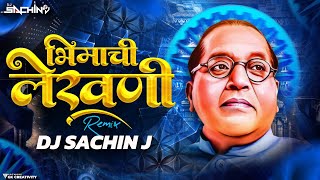 Bhimachi Lekhani Song  Bhim Song Dj  Bhim jayanti Dj Song  Dj Sachin J Anand Shinde [upl. by Boleslaw]