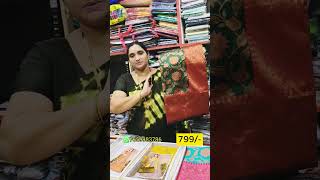 మీనా కర్రీ పట్టు శారీ daily wear saree  sarees saree shorts shorts designing sarees  shorts [upl. by Tristis]