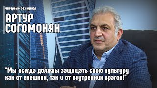 Артур Согомонян Очень важночтобы молодое поколение училось и подражало нашим маршалам [upl. by Aicitan663]