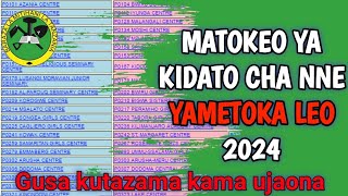 MATOKEO YA KIDATO CHA NNE 202324 GUSA KUTAZAMA [upl. by Navap439]