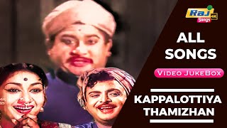 நீங்க நம்ம கட்சிக்கு வந்துருங்க  Thamizhan Movie Compilation  Vijay  Priyanka Chopra  Vivek [upl. by Etaner]