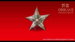 Origami Christmas Ornaments [upl. by Leakcim]