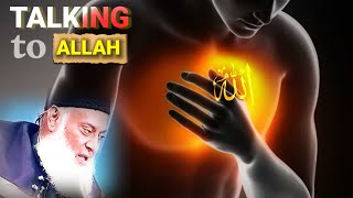 Quran and Zikr  Concept of Powerful Azkar  Dr Israr Ahmed [upl. by Ashraf655]