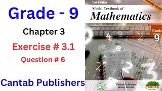 grade 9 math  cantab Publishers  exercise 31  Question 6 mathsolver1117 [upl. by Mlawsky]