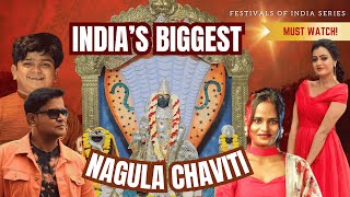 Jabardasth Celebrities  Nagula Chavithi in Yalamachili  India Famous Festival [upl. by Aihsatal]