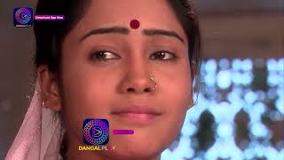 Bandini  Full Episode  250  बंदिनी  Dangal2 [upl. by Alleda]