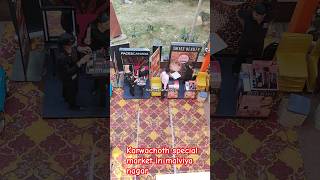 Karwa choth special  Malviya Nagar market karwachoth market karwa karwachothspecial trending [upl. by Lihcox]