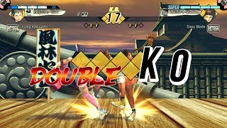 Ultra Street Fighter IV Steam Online Player Matches with my girlfriend 91518 [upl. by Adelpho]