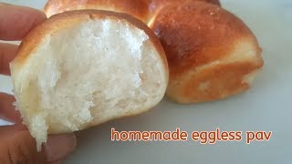 How to make pav at home  Homemade pav recipe [upl. by Batish787]