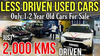 Top Quality Used Cars in Delhi NCR Less Driven Second Hand Cars in Delhi NCR Certified Cars Only [upl. by Kayley975]