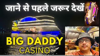 Casino in Goa  Goa best Casino  Goa Casino Tour  Goa Casino Vlog [upl. by Eocsor]