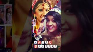 Roshni Walia Faisal Khan ka love story💖stri2 movie song stri2 shot maharanapratap FaisalKhan30 [upl. by Zurheide]