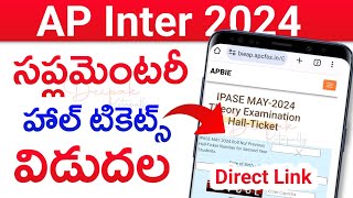 AP Inter 2024 Supplementary Hall Tickets Released  AP inter Supply Hall Tickets Download Link [upl. by Norak]