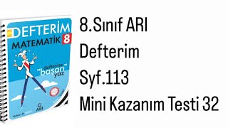 8SINIF ARI DEFTERİM S113 MİNİ KAZANIM TESTİ 32 [upl. by Olsson]