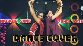 Nagade Sang Dhol Baje  Basic Garaba Dance Choreography  EVS Dance Academy dance [upl. by Eiknarf]