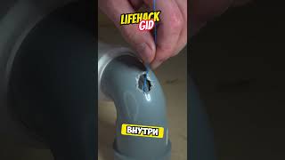 Универсальные советы для дома Больше интересного в телеграм lifehacks diy tools tips shorts [upl. by Telfer]