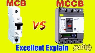 MCB VS MCCB  Difference between MCB amp MCCB  in tamil [upl. by Ecahc]