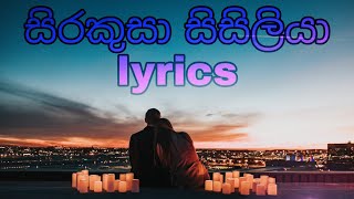 Sirakusa sisiliya song lyrics video [upl. by Per]