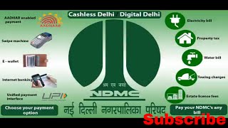 how to online bill payment NDMC [upl. by Ahsilad843]