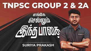 TNPSC GROUP 2 amp 2A  TNPSC ANNUAL PLANNER UPDATE  SURYA PRAKASH [upl. by Ahsikad]