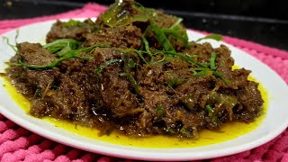 Rendang Daging  Beef Rendang  牛肉仁当 [upl. by Hoehne]