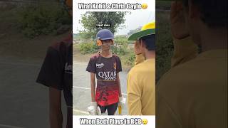 Chris gayle and Virat Kohli funny friendship moment😆 shorts cricket funny [upl. by Iclek]