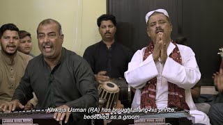 Moray Angna Moinuddin Aaye Ri  Ustad Fareed Ayaz amp Ustad Abu Muhammad Qawwal amp Party [upl. by Rodmann]