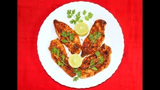 Paprika grilled chicken [upl. by Trellas]