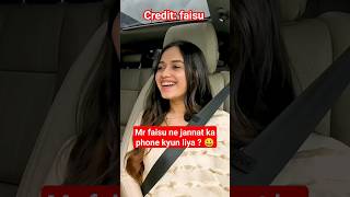 Mr faisu ne jannat ka phone kyun liya  😀 shorts viral jannatzubair [upl. by Ayyn445]