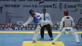 18th Asian Taekwondo Championships 2008 84 kg Philippines vs Japan Round 1 [upl. by Greenland]