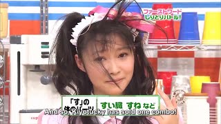 AKBINGO  Episode 8 English sub [upl. by Ecnal]