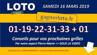 RESULTAT TIRAGE LOTO SAMEDI 16 MARS 2019 [upl. by Aralc]