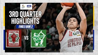 UP vs DLSU  3RD QUARTER GAME HIGHLIGHTS  UAAP SEASON 87 MEN’S BASKETBALL FINALS GAME 2  DEC 11 [upl. by Robaina651]