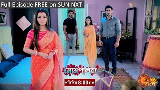 Momepalok  Episodic Promo  10 Aug 2021  Sun Bangla TV Serial  Bangla Serial [upl. by Weywadt]