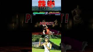 Tekken 2 Jun 80 Combo [upl. by Nnylidnarb390]