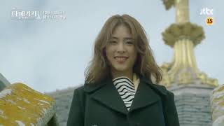 The Package Korean Movie Trailer 3 [upl. by Riem271]