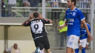 AtléticoMG vence URT e está na final do Campeonato Mineiro [upl. by Trab283]