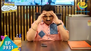 Sundar Has Disappeared  Taarak Mehta Ka Ooltah Chashmah  Full Episode  Ep 3931  17 Nov 2023 [upl. by Pritchard]