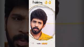 Ullukulla niraya irukku ⭐️⭐️ kumaranthangarajan love kathir pandianstoreskathir [upl. by Levey]